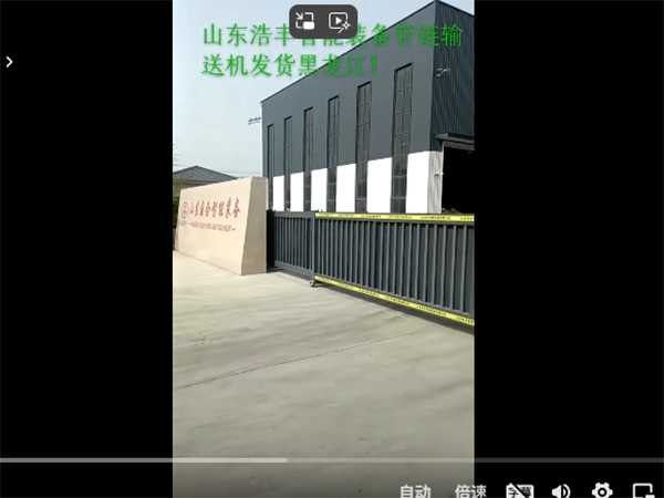 企業(yè)微信截圖_20250603101730
