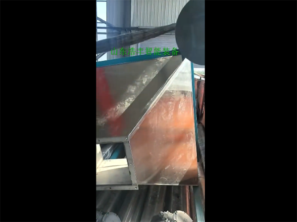 企業(yè)微信截圖_20250724104620
