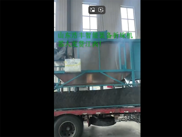 全自動小袋拆包機發(fā)貨江西！